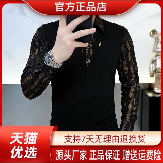 抖音2026春秋冬季同款轻奢服饰