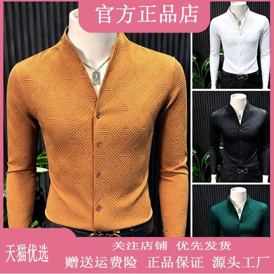 抖音2026春秋冬季同款轻奢服饰