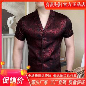 衣凡欧品男装夏季男士新款短袖薄款休闲西装潮流时尚衬衫半袖衬衣