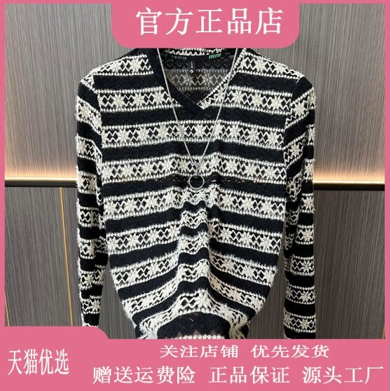 罗尼威欧货品质秋季新款高档男士轻奢V领长袖T恤潮流透气百搭上衣