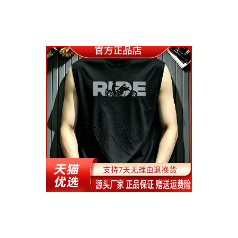 晟华优选新款小众简约休闲风男女情侣款纯棉无袖背心设计高级感