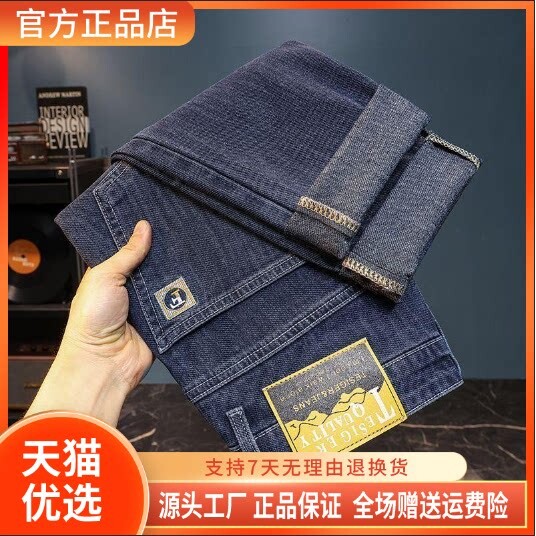 抖音2026春秋冬季同款轻奢服饰