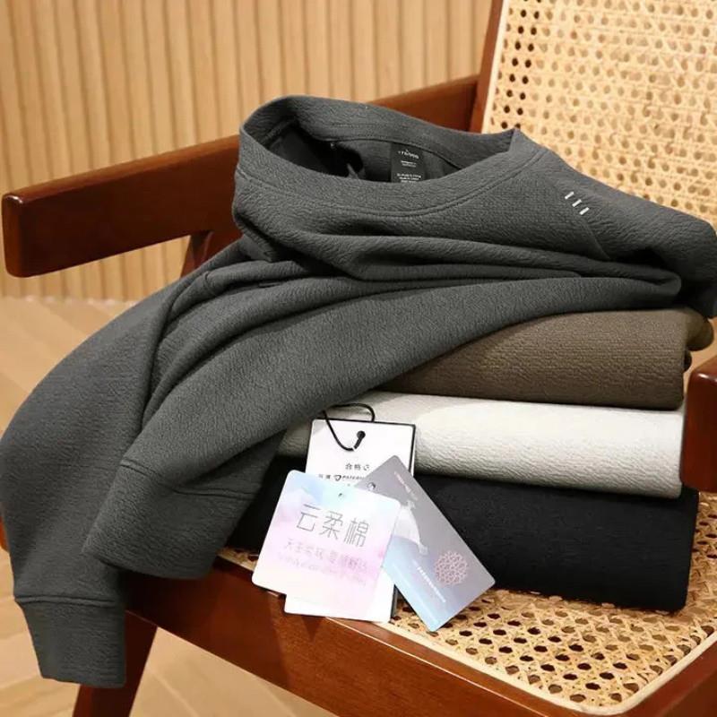 禾木轻奢严选春秋l季男士棉混纺双面针织提花弹力百搭圆领套头卫