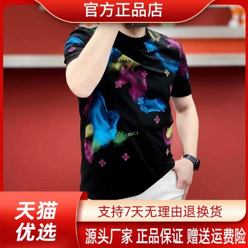 锋界服饰欧洲站潮牌印花男士短袖T恤2026夏季新款圆领修身半袖