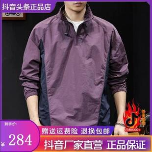 MR.MUDI穆迪先生官方旗舰店男装撞色拼接半拉链抽绳休闲长袖衬衫