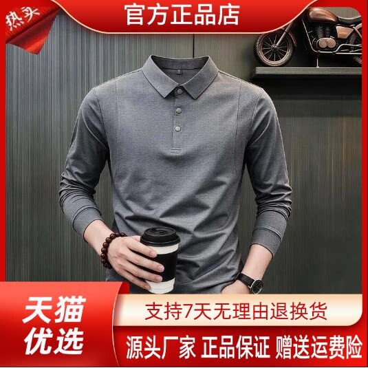 抖音2026春秋冬季同款轻奢服饰