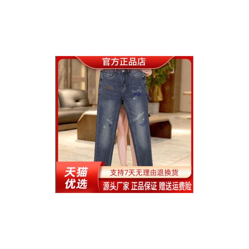 巴堡罗男装高端品质刺绣牛仔男夏季2026新款蓝色修身小脚百搭长裤
