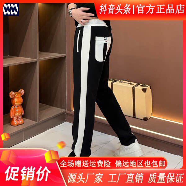 抖音2026春秋冬季同款轻奢服饰