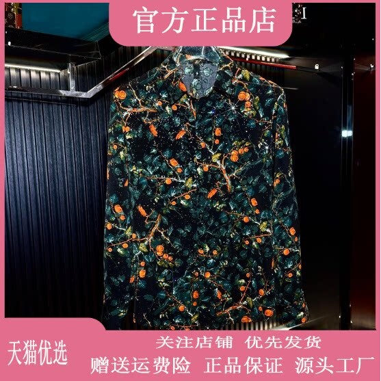 抖音2026春秋冬季同款轻奢服饰