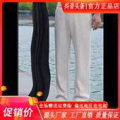 直筒裤 大尺码 男休闲时尚 卓纳轻奢双十一简约秋冬新款 百搭厚款 直筒