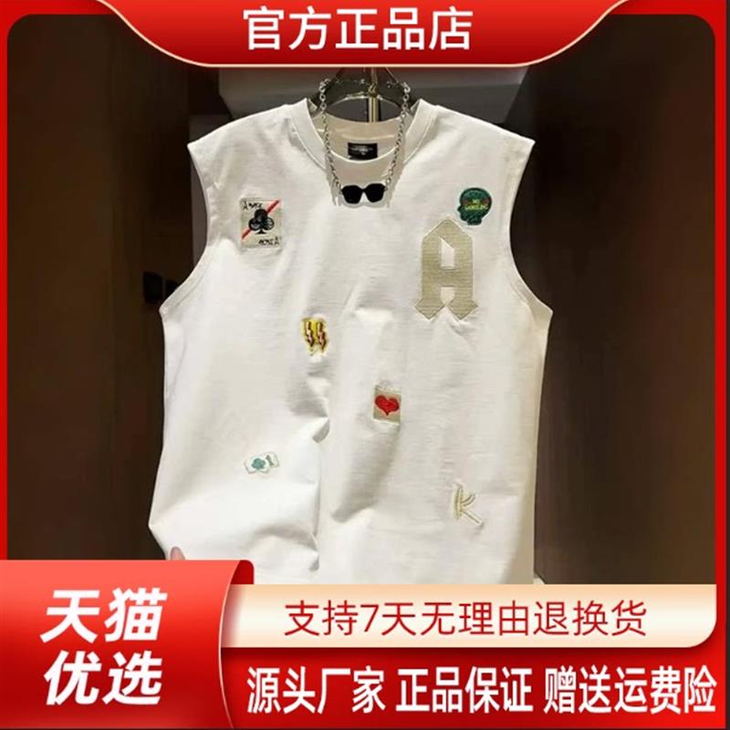 九英尺2026夏季款男士潮牌卡通刺绣无袖背心休闲宽松运动坎肩T恤