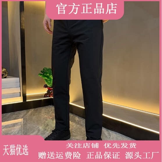 chao轻奢男装专柜轻奢2026春秋新款男士休闲舒适简约运动休闲裤