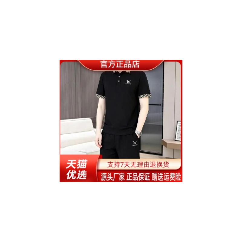 云枢优衣馆LMVQ男士中青年高端POLO衫短袖短裤套装夏季新款薄款