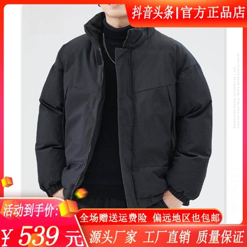 戈玛尔轻奢男装专柜品质宽松立领加厚棉衣男保暖工装棉服外套夹克