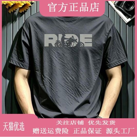 抖音2026春秋冬季同款轻奢服饰