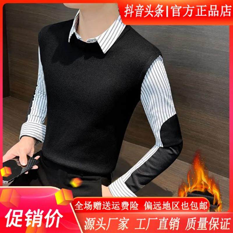 专柜品质加绒假两件长袖衬衫男款爆款休闲男装冬季保暖男士打底