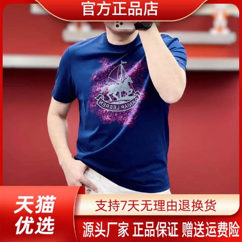 绅度轩服饰LMVQ/2026夏季新款男士圆领帆船骏马刺绣印花短袖T恤