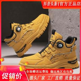 塔弗森男鞋精品秋季新款马丁靴英伦风复古舒适防滑户外休闲运动鞋