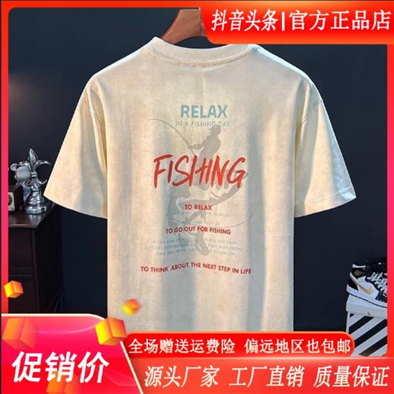 锋界服饰男装美式潮牌宽松大码印花时尚短袖T恤重磅夏季休闲半袖