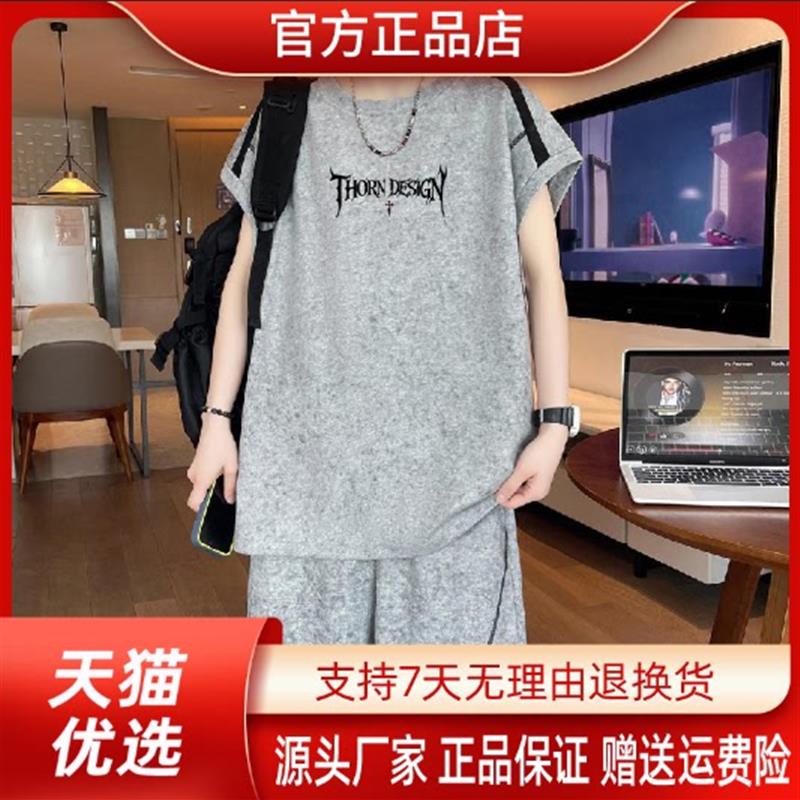 青云衣阁夏季新款运动套装男生无袖t恤夏26新款帅气潮流背心短裤