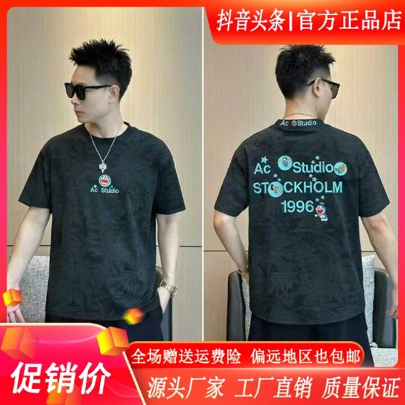 澜阙服饰Amphelisia夏季新款字母卡通刺绣t恤短袖扎染透气半截袖