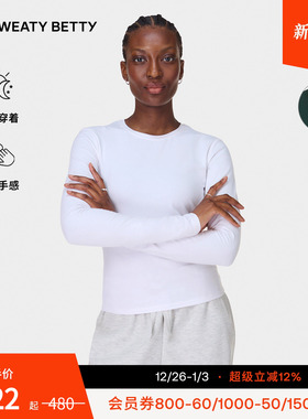 Sweaty Betty Essential Sculpt柔软棉料长袖T恤女25秋冬SB9818
