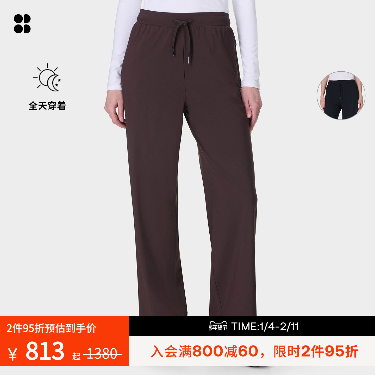 Sweaty Betty Explorer30英寸轻质松紧腰阔腿女士长裤SB10182P$R,运动服/休闲服装,运动长裤,淘宝优惠券,粉丝福利购,淘宝优惠卷