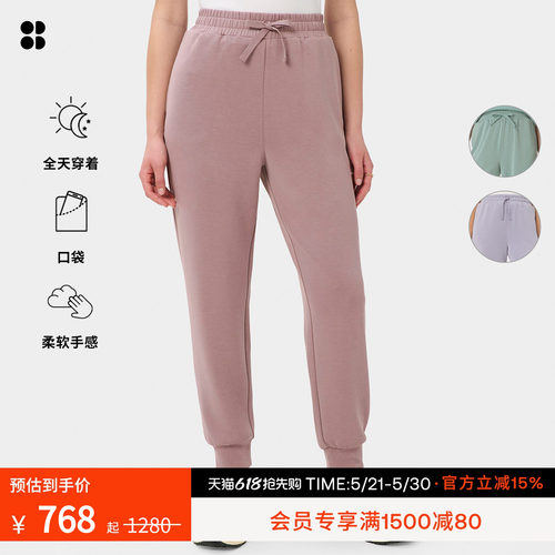 SweatyBetty休闲松紧腰束脚裤