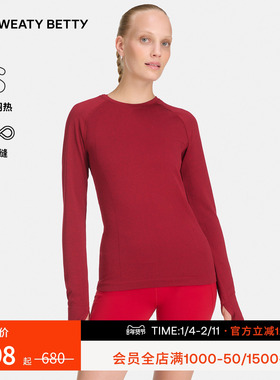 Sweaty Betty Athlete Seamless无缝修身圆领长袖上衣SB10117B