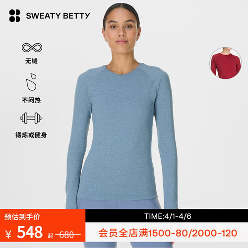 SweatyBetty修身圆领长袖上衣