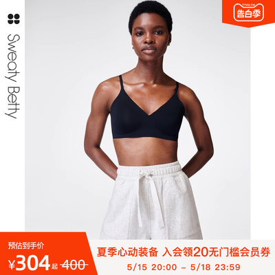 运动文胸SweatyBetty