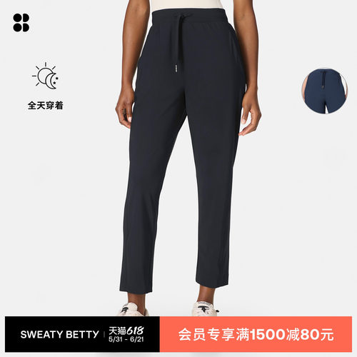 SweatyBetty松紧腰休闲长裤