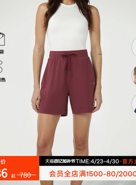 Sweaty Betty Explorer5.5英寸柔软舒适松紧腰宽松短裤女SB7063