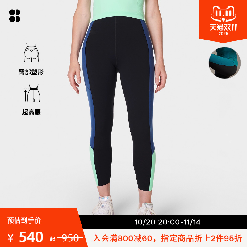 热力裤高腰拼色九分紧身裤女