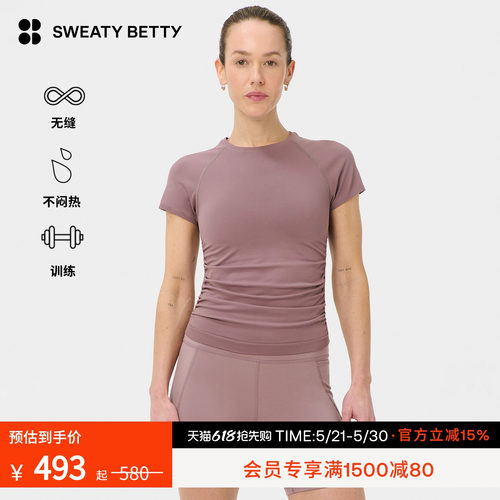SweatyBetty短款无缝短袖T恤