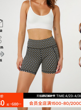 Sweaty Betty Power6英寸舒适贴合骑行短裤可调节抽绳女SB4822APR