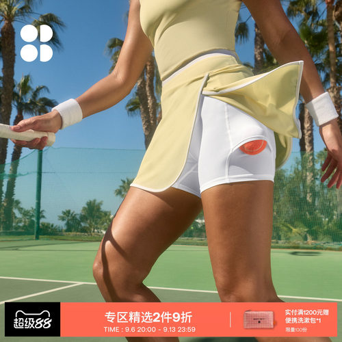 SweatyBetty柔软运动网球裙裤