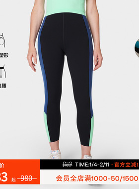 Sweaty Betty Power热力裤高腰拼色九分紧身裤女秋冬SB9018C78