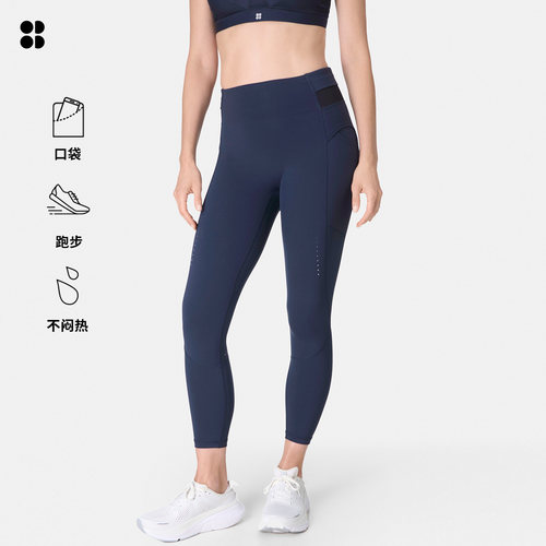 SweatyBetty弹力高腰九分紧身裤