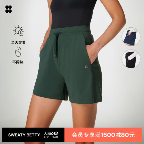 SweatyBetty中腰松紧腰宽松短裤