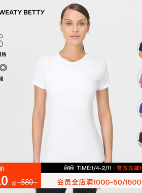 Sweaty Betty Athlete Seamless无缝圆领修身简约女士T恤SB10131