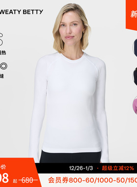 Sweaty Betty Athlete Seamless无缝修身圆领长袖上衣SB10117