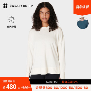 Class混纺宽松休闲运动卫衣女秋冬SB8985 After Sweaty Betty