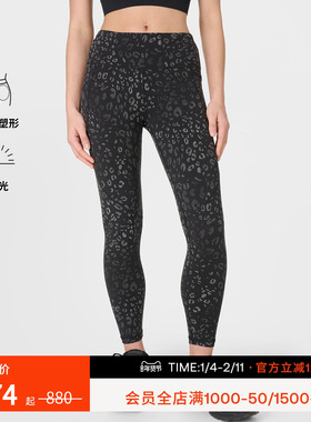 Sweaty Betty Power 黑色反光豹纹九分紧身裤 25SB5400R$78