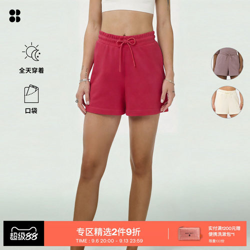SweatyBetty女士高腰箱型短裤