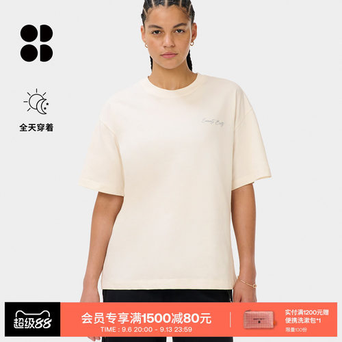MindfulMoves休闲字母短袖T恤女
