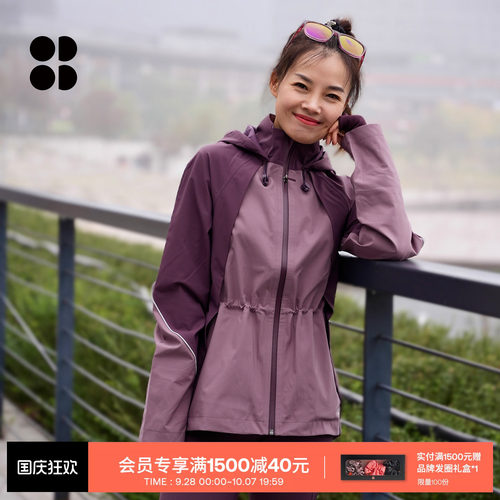 SweatyBetty反光跑步运动夹克