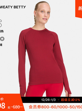 Sweaty Betty Athlete Seamless无缝修身圆领长袖上衣SB10117B