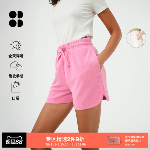 SweatyBetty舒适云感高腰短裤