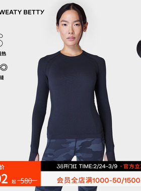 Sweaty Betty Athlete Seamless亚洲版无缝运动女士长袖T恤SB9571